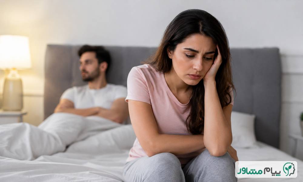 دیر انزالی در زنان | علائم | علت | درمان زنان نشانه چیست compressed - دیر انزالی در زنان | علائم | علت | درمان