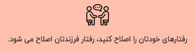 تلفنی رایگان 5 min - مشاوره تلفنی رایگان | مشاوره تلفنی رایگان 24 ساعته