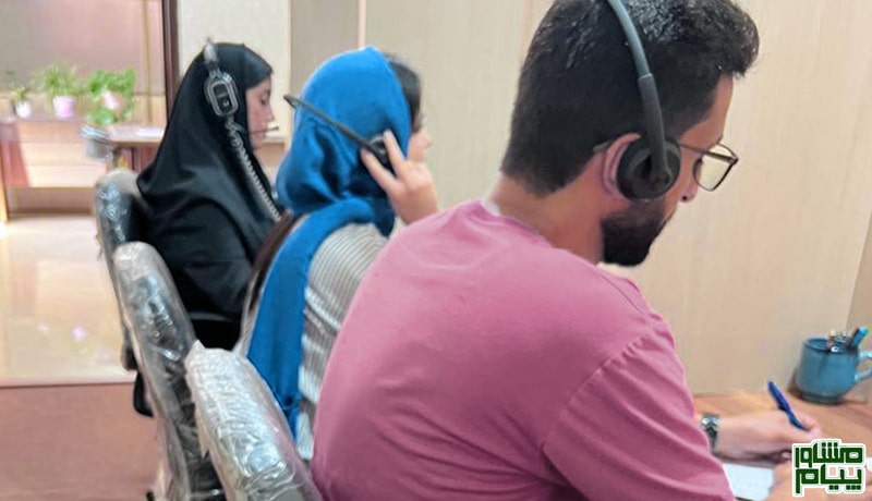 مشاوره روانشناسی تلفنی و آنلاین-min (1) مشاوره روانشناسی آنلاین و تلفنی