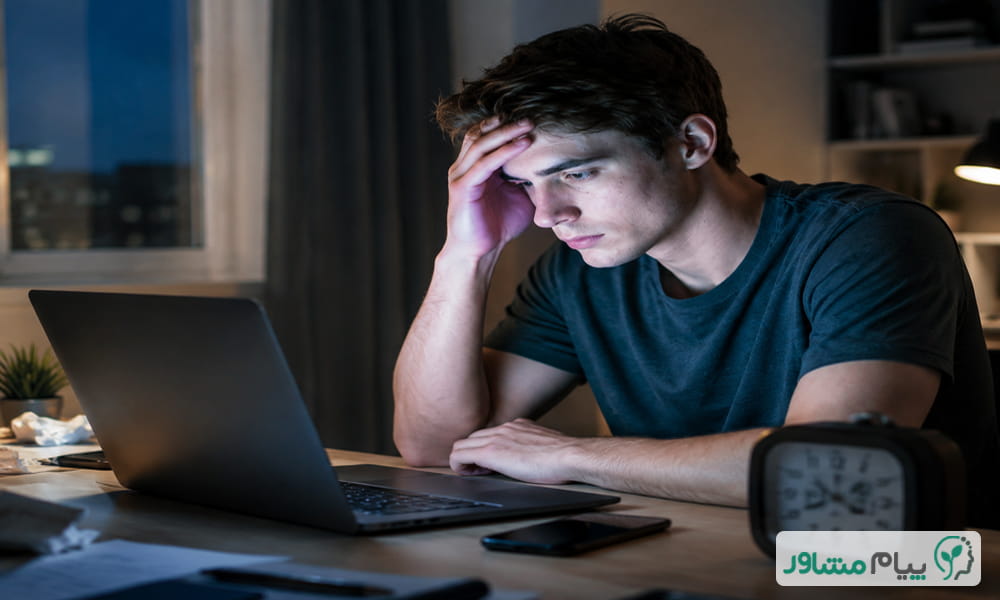 علائم اعتیاد به پورن